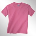Gildan Heavy Cotton 