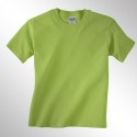Gildan Heavy Cotton 
