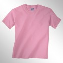 Gildan Heavy Cotton 