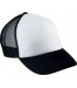 Sapca Copii Trucker Mesh Kariban